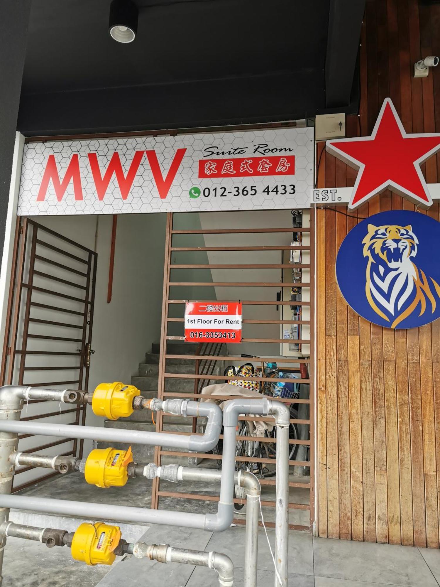 Mwv Family Guest house Muar
