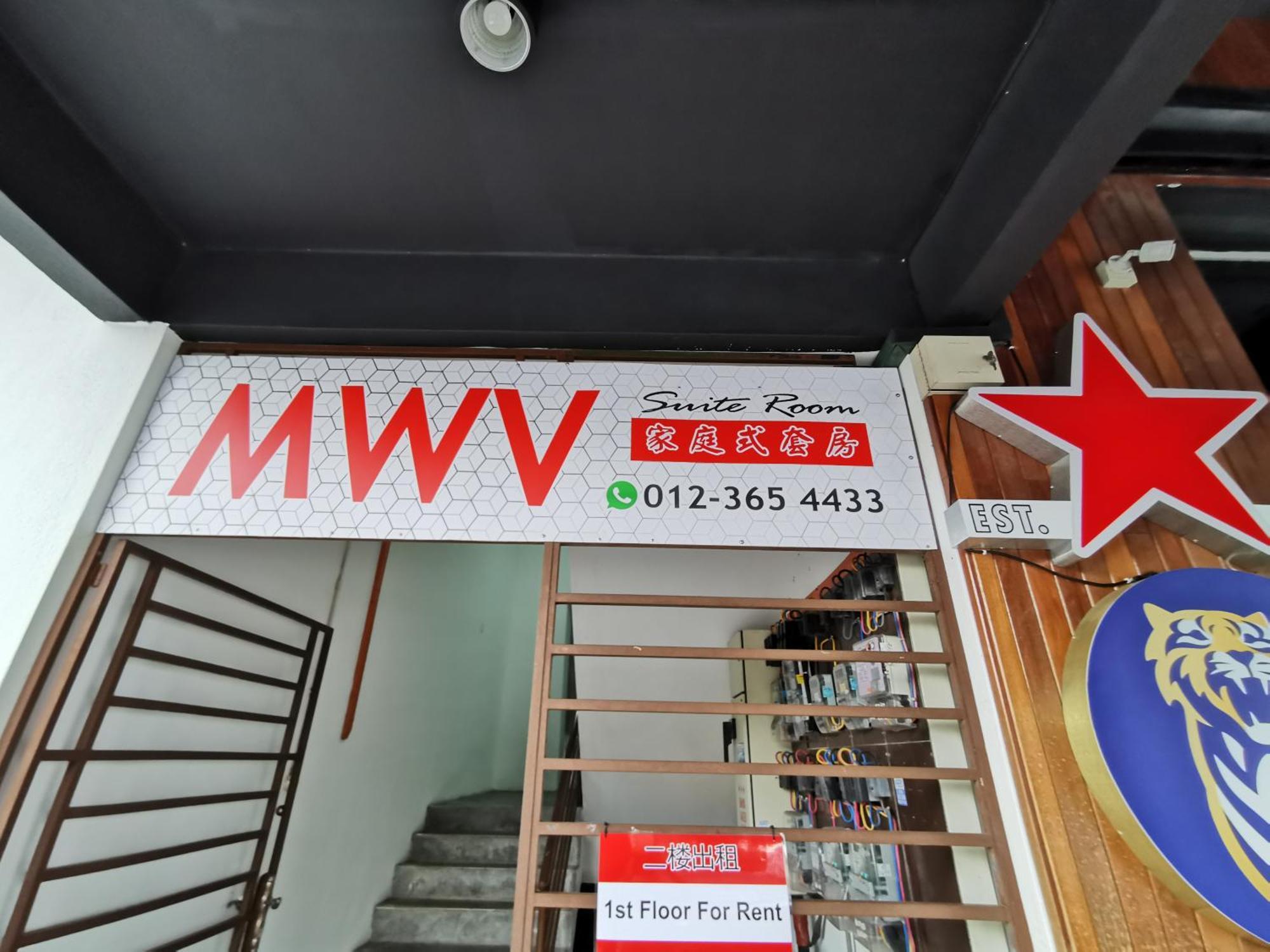 Guest house Mwv Family